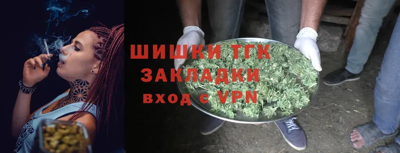 MEGA   Сортавала  Бошки марихуана LSD WEED 